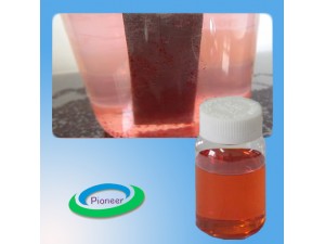 多聚化异构醇聚氧乙烯基丁烯基酰胺 油膜分离剂