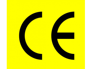 深圳博瑞一站式CD-ROM CE认证