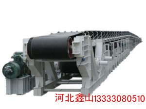 DTL100/45/2×160煤矿固定式带式输送机