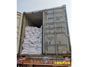 进口越南碳酸钙清关手续