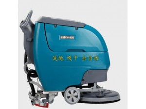 CH-X50D自驱式洗地机 低噪音洗拖机 地下车库专业清洁机