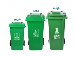 泰安物业街道分类双桶带盖加厚脚踏挂车环卫垃圾桶