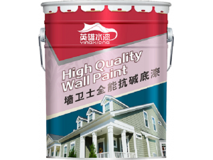 佛山涂料厂家房子装修英雄水漆HK9101抗碱透明封闭底漆