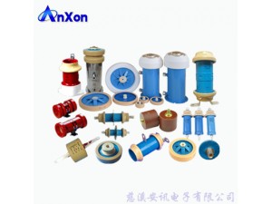 安讯高频高功率陶瓷电容器