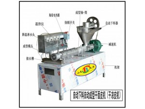 自熟干面皮机 新型自动分条干凉皮机