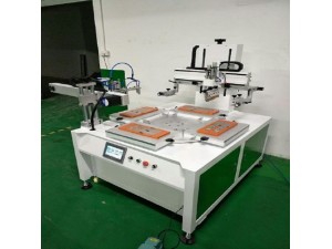 YX-2030PD四工位转盘网印机