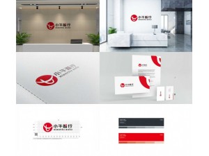 宝安福永品牌设计公司vi供应沙井和平vi设计