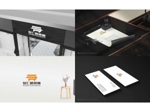 深圳福永logo设计公司推荐 vi企业形象设计