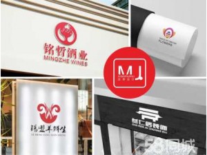 深圳logo设计_深圳沙井商标设计_餐饮vi设计
