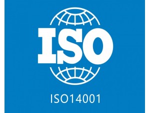 郑州ISO14001环境管理体系认证的好处