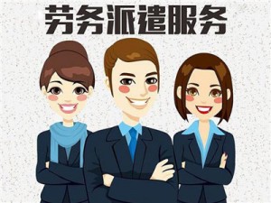 2021天津塘沽公司注册 代理记账