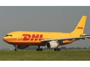 青岛城阳DHL快递电话 城阳DHL寄件电话城阳DHL快递公司