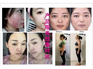 广州美容院美容护肤保养化妆品产品货源批发供应，种类全，保效果