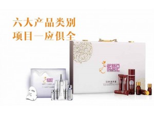 上海美容院美容护肤保养化妆品产品货源批发供应，种类全，保效果