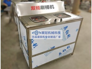 桶装水灌装机洗桶机设备厂家供货