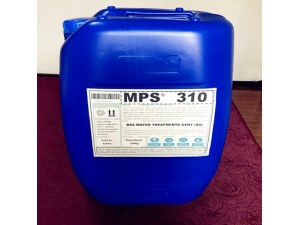 废水厂反渗透设备专用阻垢剂MPS310淄博厂家直销
