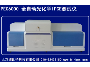 PEC6000光电化学反应测试仪