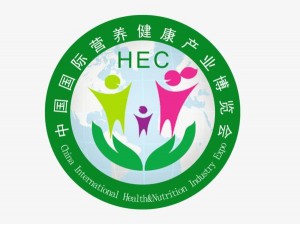 2021北京营养健康食品博览会