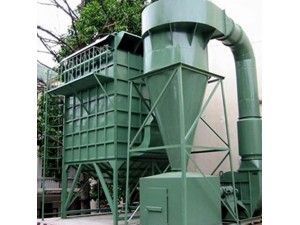 中央工业脉冲单机沙克龙旋风布袋除尘器粉收集器袋式锅炉环保设备
