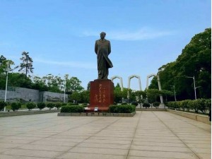 湘潭大学土木工程自考本科助学课程培训