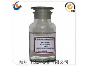 漂白处理剂CZPC-01诚志实业造纸制浆化学用剂