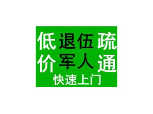 桂林市大型环卫吸粪车抽粪车清理大小化粪池