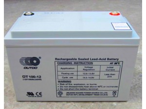 奥特多蓄电池OT12-100免维护铅酸12V100AH