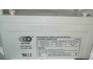 奥特多蓄电池OT12-120厂家直销端子图片12V120AH