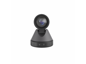视频会议系统摄像头耳目达东莞代理商供应V35云台摄像机现货