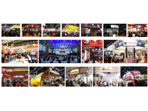 北京餐饮美食展2021年10月27-29日中国国际展览中心