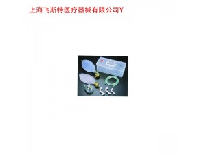 台湾恺得VADI简易复苏器呼吸器（俗称皮球）