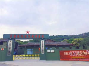 黄江镇哪里有团建+野炊+休闲一日游的地方推荐万荔生态园