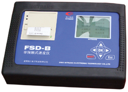 FSD-B型非接触式速度仪1