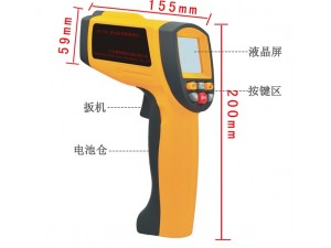 SG-106型逆反射系数测量仪 逆反射系数测量仪