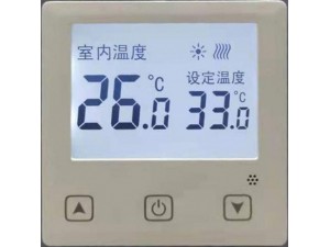 粤镁特8836采暖温控器供应商
