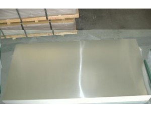 折弯铝7050-T7451铝板
