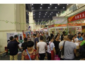 2022第十八届中国（郑州）食品饮料包装机械展会