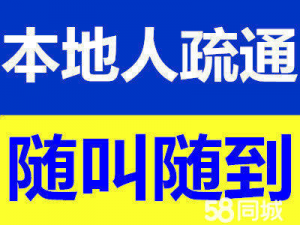 桂林北门厕所防水芳华路屋顶防水补漏公司