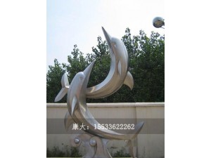 康大雕塑供应 大型不锈钢海豚雕塑定制户外雕塑