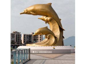 康大雕塑供应 不锈钢海豚 海洋动物雕塑