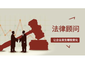 遗产继承的诉讼时效广州律师在线不收费+免费提供法律方案