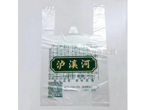 上海市环保袋背心袋超市手提袋15178683408