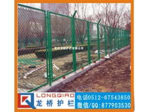 合肥物流园海关围墙护栏网 龙桥厂生产院墙外围绿色护栏网片