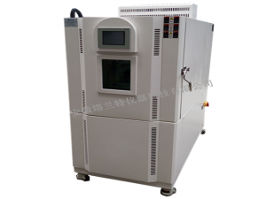 GDW－100B高低温试验箱/交变高低温试验箱厂家供应