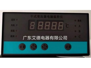 BWD-3KY干式变压器温控仪