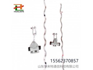 预绞式悬垂线夹ADSS光缆预绞丝悬垂串线路架空悬挂金具