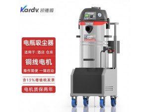 凯德威吸尘器DL-1245D电瓶式工厂用45L容量
