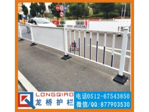 吴江防眩板道路护栏 防眩板交通护栏 可订制带广告牌