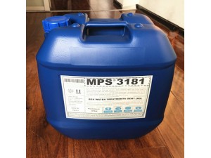 济南生物医药厂反渗透膜阻垢剂MPS3181定制