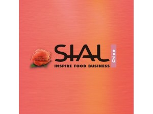 2022  SIAL国际食品和饮料展览会（深圳）